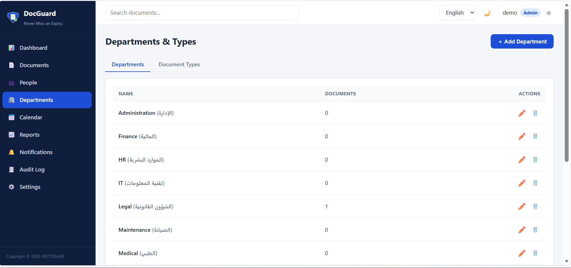 DocGuard Screenshot 5