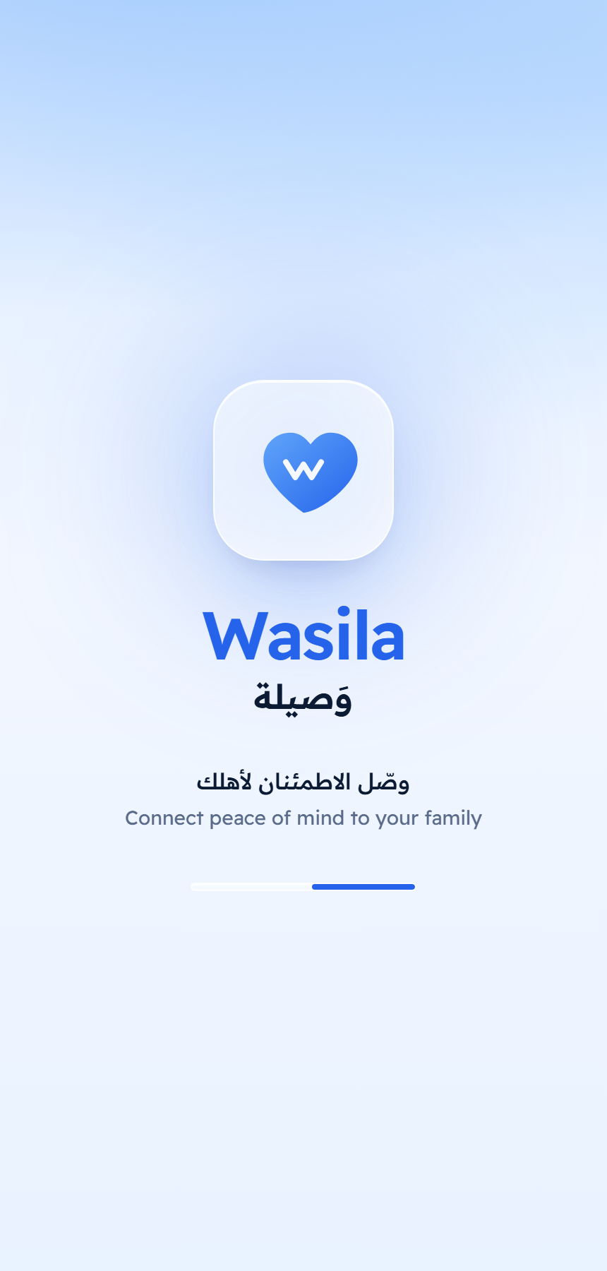 Wasila App